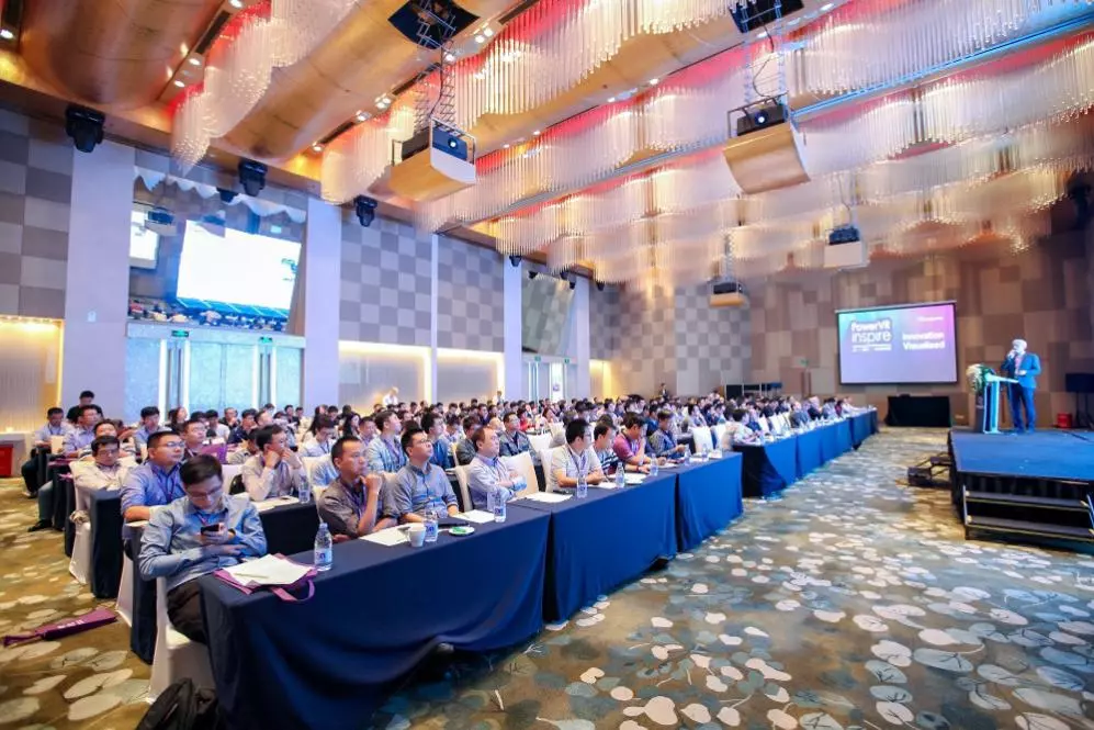 以视觉为入口，Imagination再推“黑科技”的图1